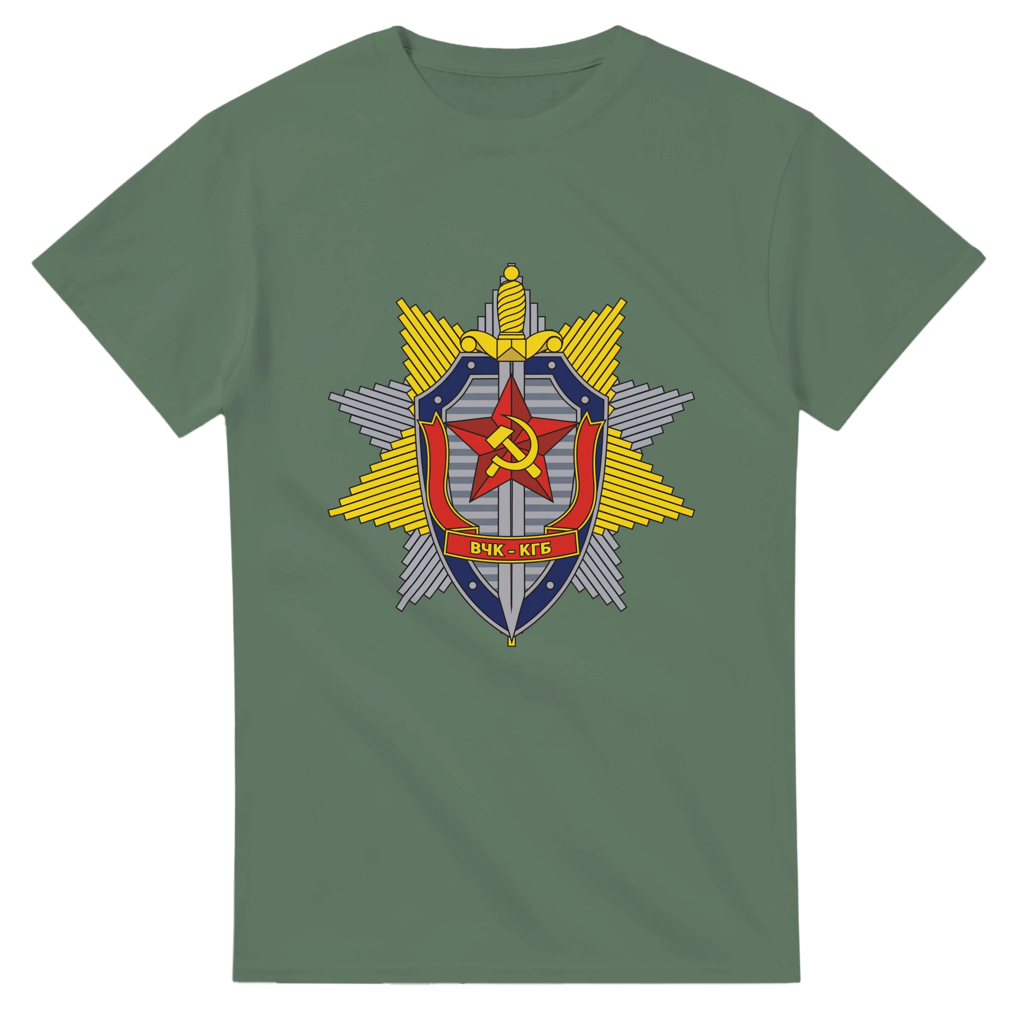Historical Archive Design – “KGB Emblem” - T-Shirts