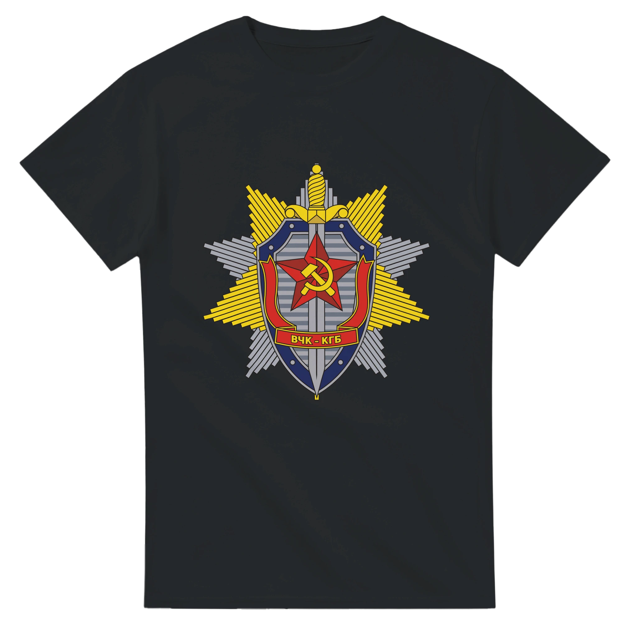 Historical Archive Design – “KGB Emblem” - T-Shirts