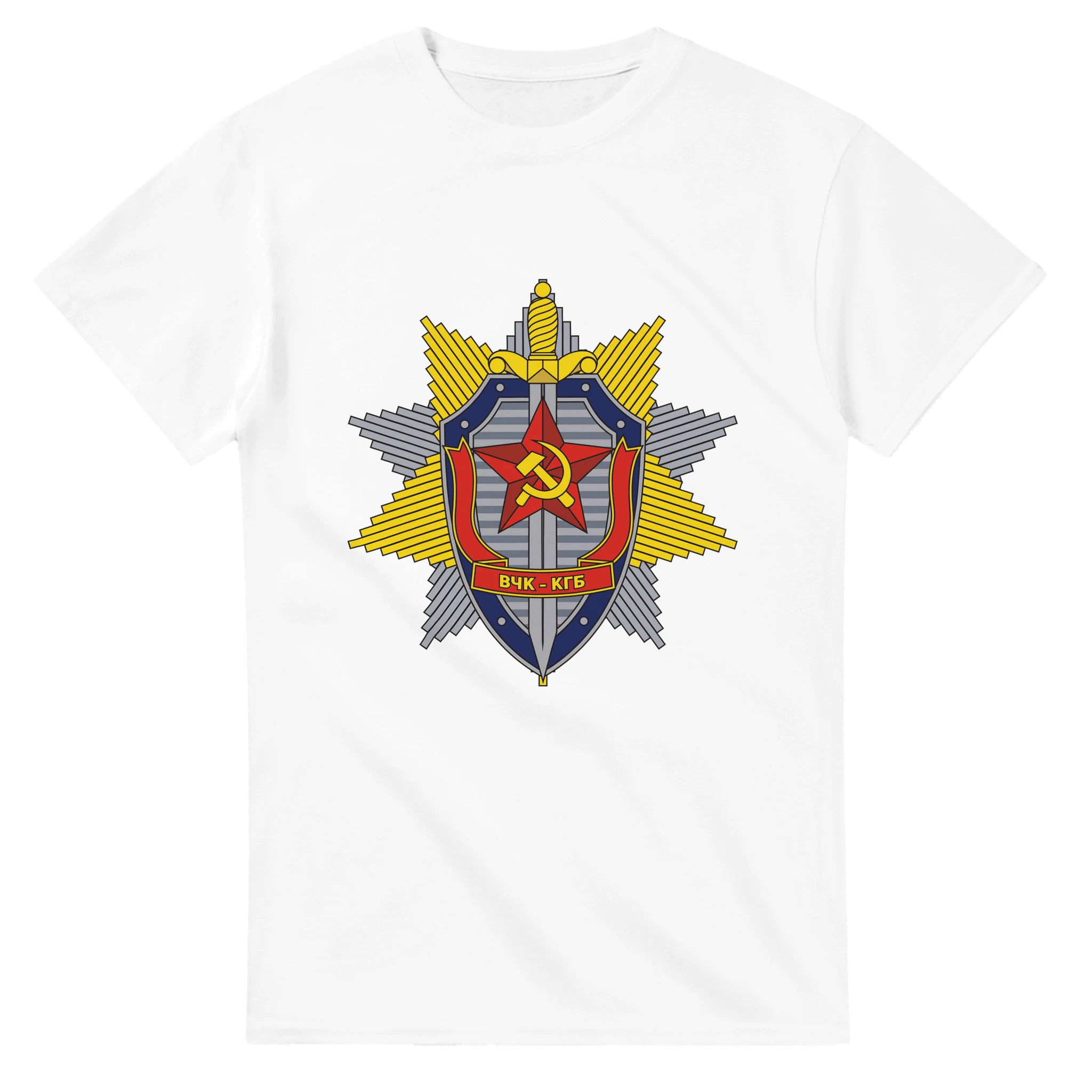 Historical Archive Design – “KGB Emblem” - T-Shirts