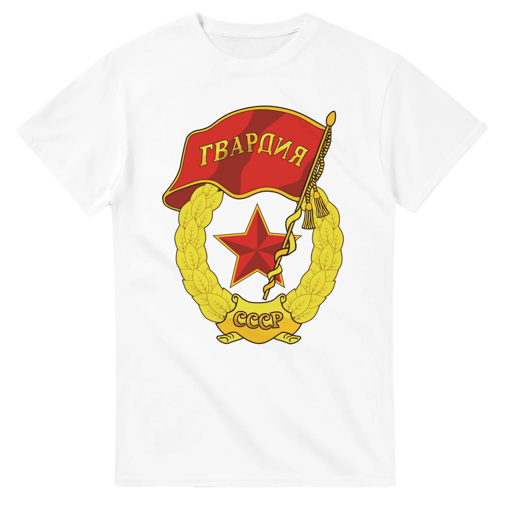 Vintage Military Graphic Tee – “Gvardiya CCCP” - T-Shirts