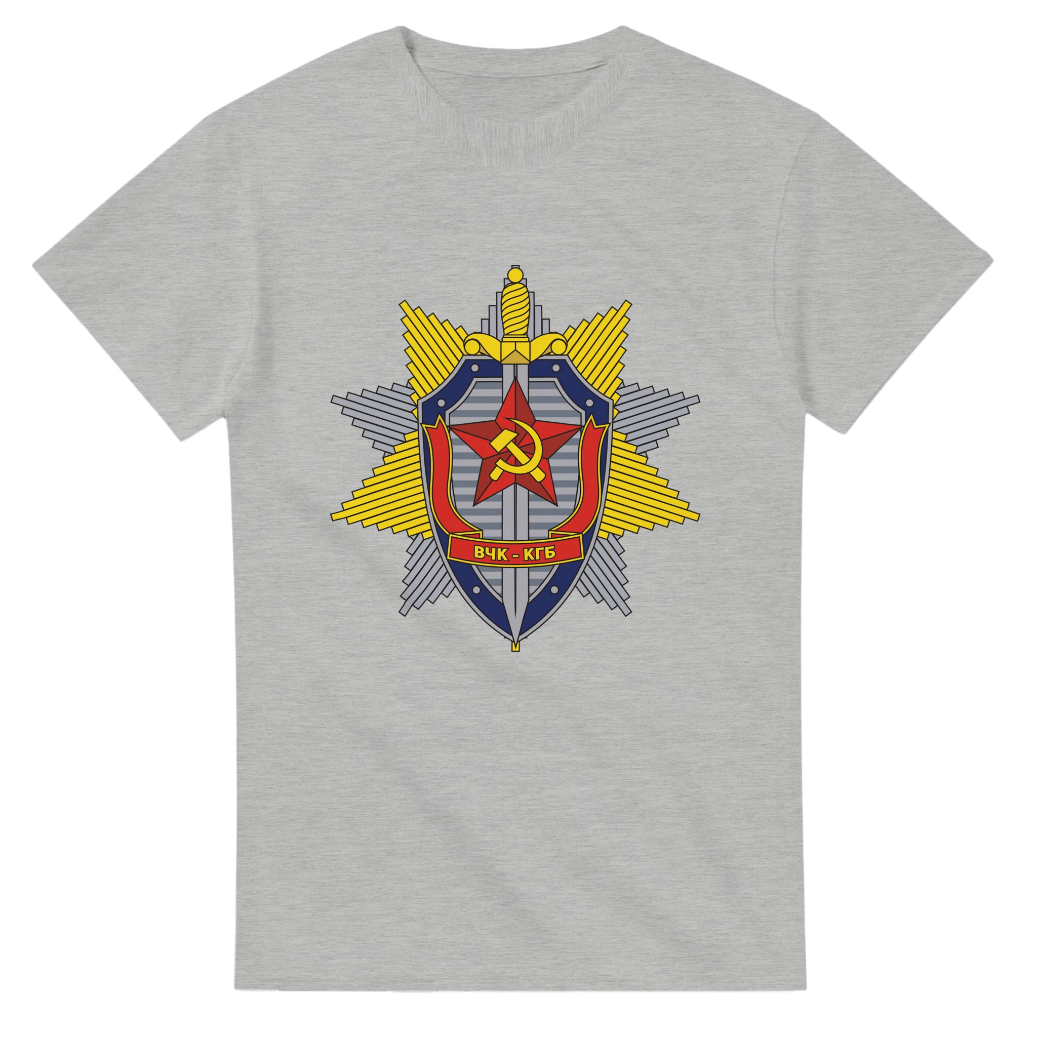 Historical Archive Design – “KGB Emblem” - T-Shirts