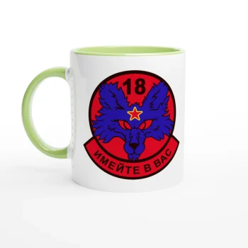 18th Aggressor Squadron Coffee Mug - 11oz - US Air Force, Mugs