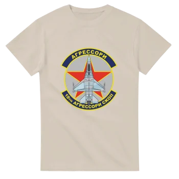 18th Aggressor Sq2 Military T-Shirt | Tactical Tee - US Air Force, T-Shirts