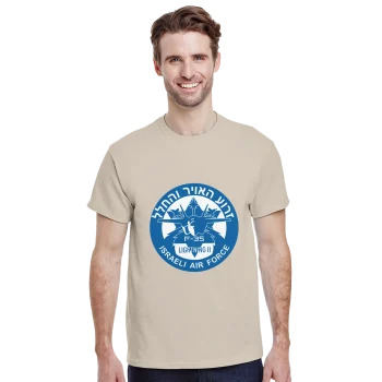 F-35 Israel Military T-Shirt | Tactical Tee - T-Shirts